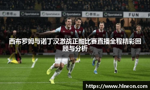 一竞技平台