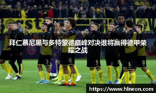 一竞技官网