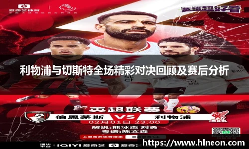 一竞技官方
