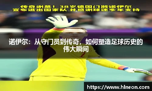 一竞技官网