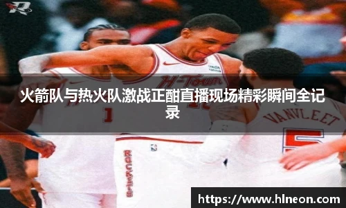 一竞技