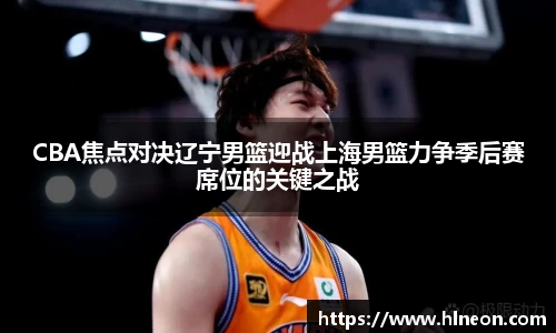 一竞技