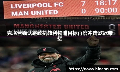 一竞技