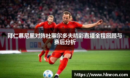 一竞技官网