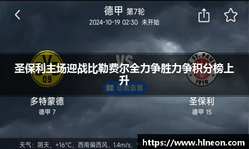 一竞技官网
