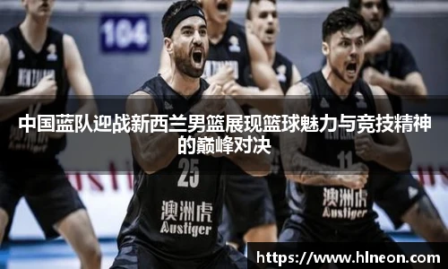 一竞技