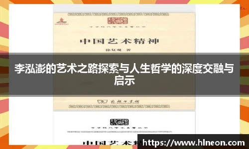一竞技