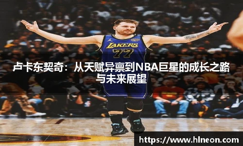 一竞技官网