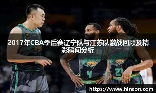 一竞技