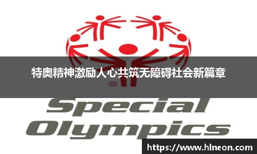 一竞技官方