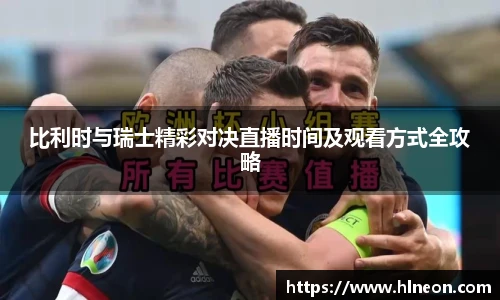 一竞技平台