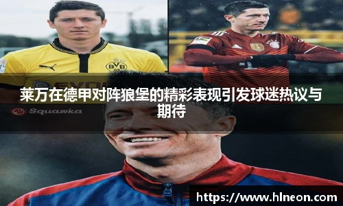一竞技官网