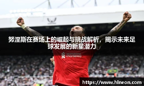 一竞技平台