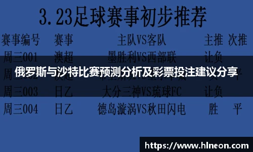 一竞技官方